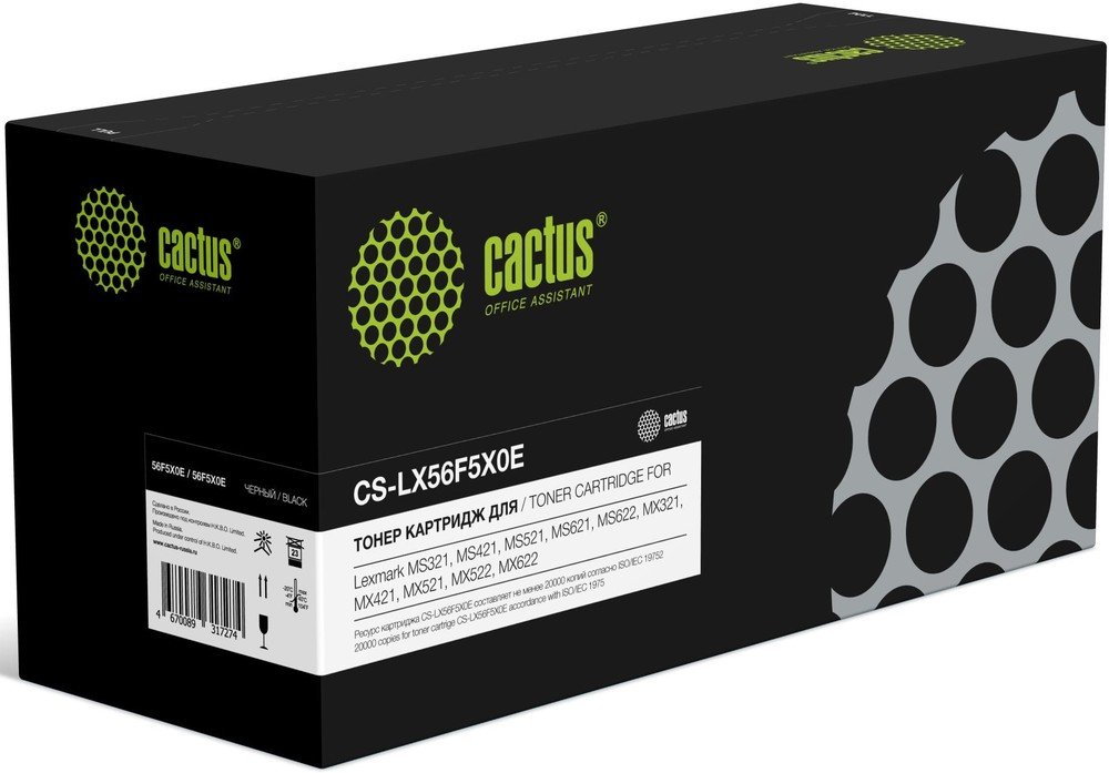 Картридж лазерный Cactus CS-LX56F5X0E (56F5X00/56F5X0E) черный (20000стр.) для Lexmark MS321/421/521/621