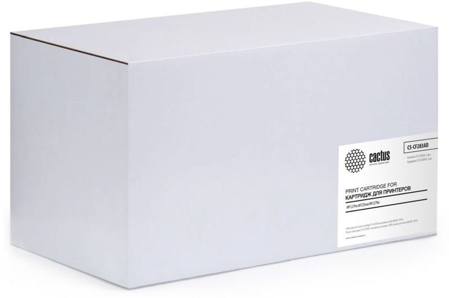 Тонер Картридж Cactus CS-CF283AD черный x2уп. для HP LJ Pro M125nw/M127fw (1500стр.)