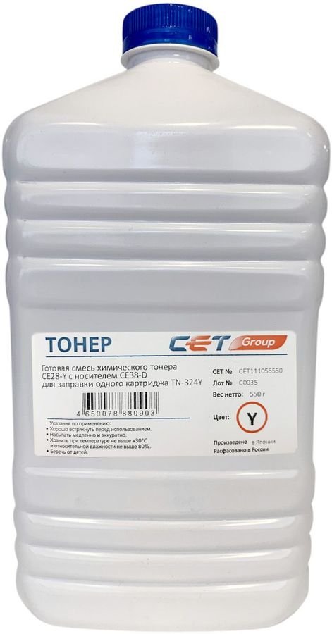 Тонер Cet CE28-Y/CE28-D CET111055550 желтый бутылка 550гр. (в компл.:девелопер) для принтера Konica Minolta Bizhub C258/308/368