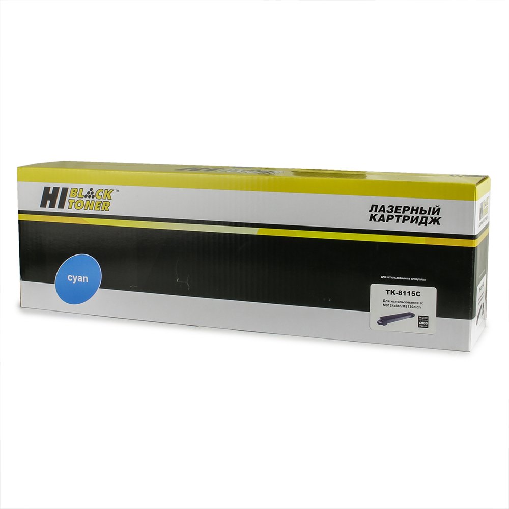 Тонер-картридж Hi-Black (HB-TK-8115C) для Kyocera Ecosys M8124cidn/M8130cidn, C, 6K