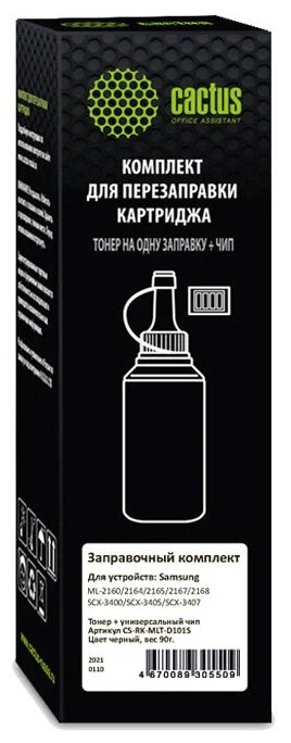 Тонер Cactus CS-RK-MLT-D101S черный для Samsung ML-2160/SCX-3400 (в компл.:чип)