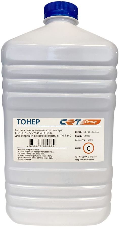 Тонер Cet CE28-C/CE28-D CET111053550 голубой бутылка 550гр. (в компл.:девелопер) для принтера Konica Minolta Bizhub C258/308/368