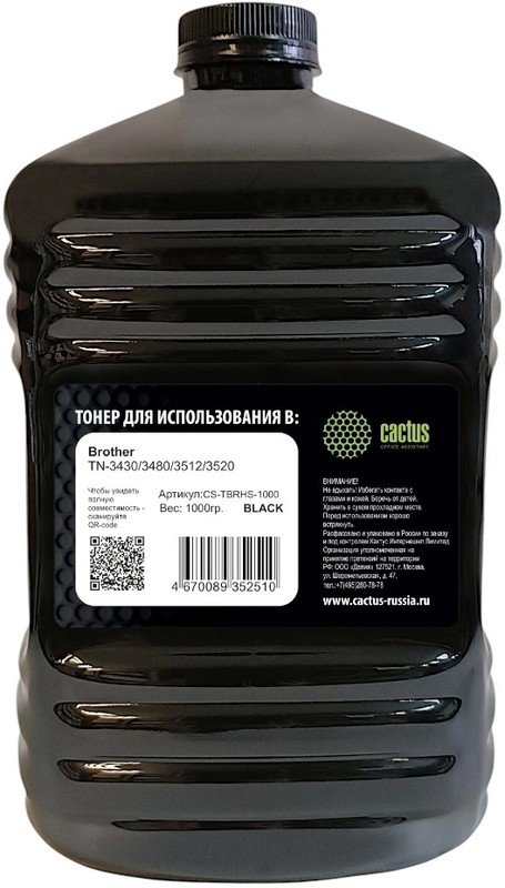 Тонер Cactus CS-TBRHS-1000 черный флакон 1000гр для принтера Brother TN-3430/3480/3512/3520