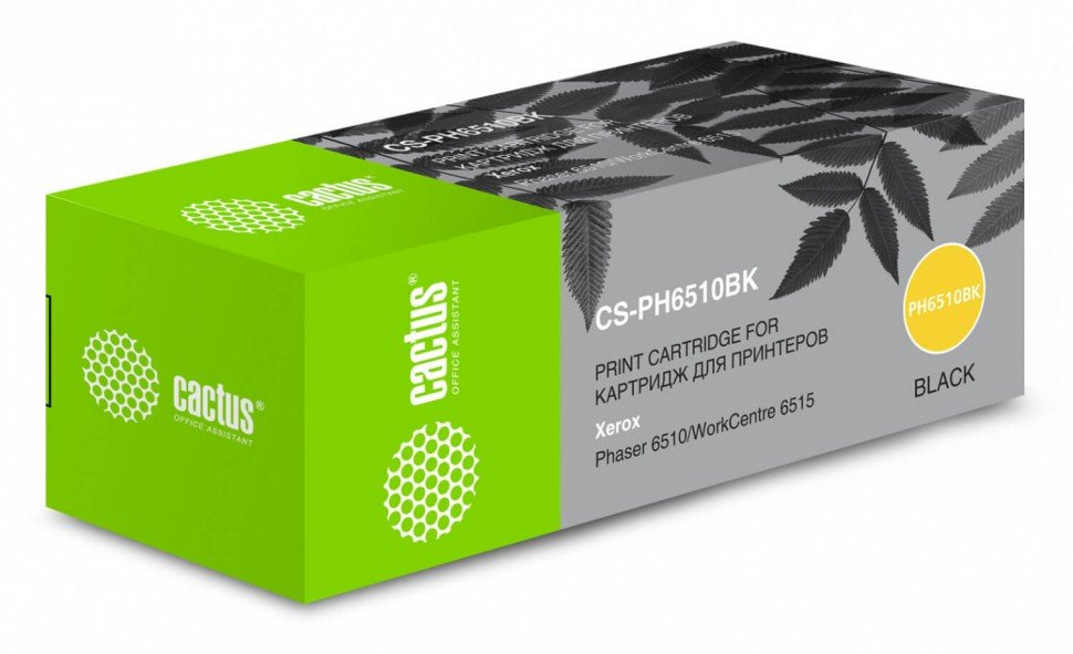 Тонер Картридж Cactus 106R03484 CS-PH6510BK черный (2500стр.) для Xerox Phaser 6510DN/WC 6515DN