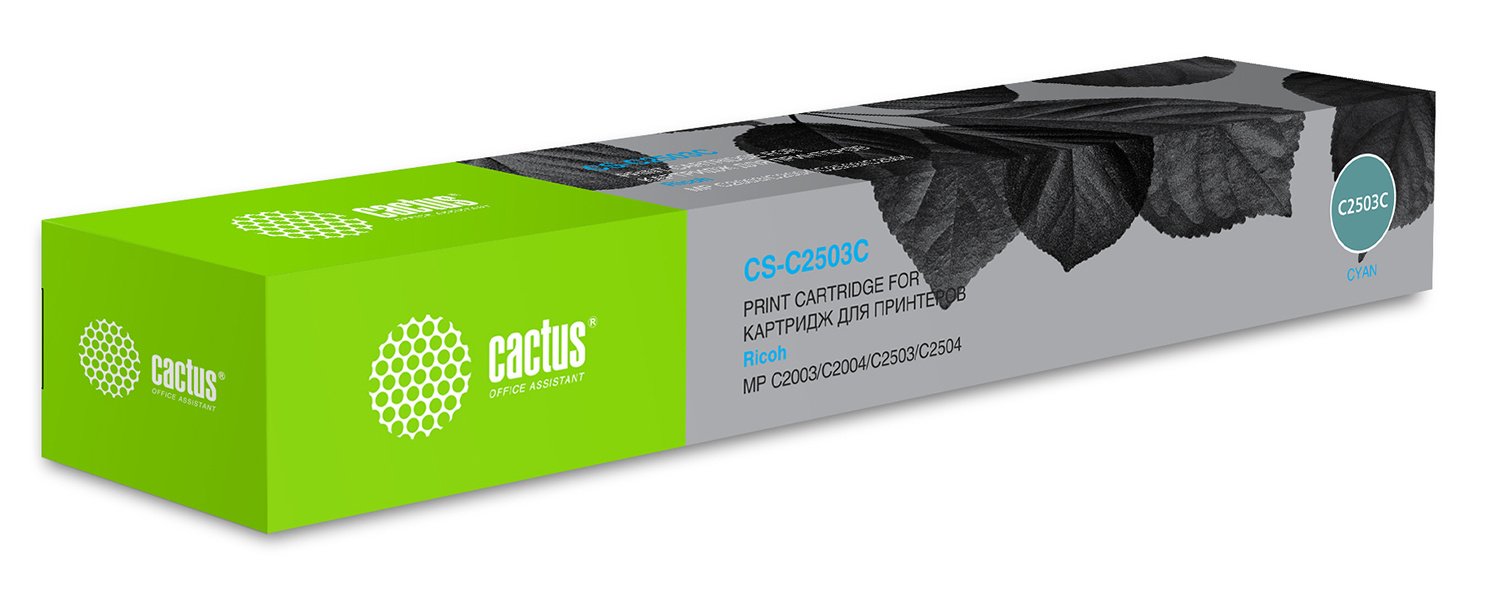 Тонер Картридж Cactus CS-C2503C голубой (9500стр.) для Ricoh Aficio MP C2003SP/MP C2004ASP/MP C2011SP¶