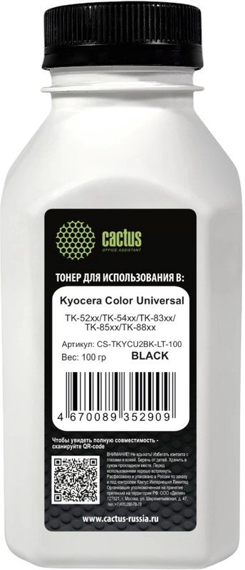 Тонер Cactus CS-TKYCU2BK-LT-100 черный флакон 100гр для принтера Kyocera Color Universal TK-52xx/TK-54xx/TK-83xx/TK-85xx/TK-88xx