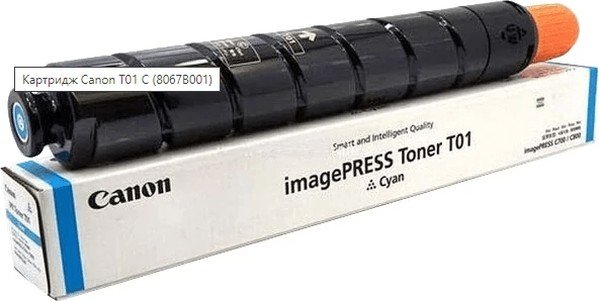 Тонер Canon 8067B001 T01 Toner Cyan