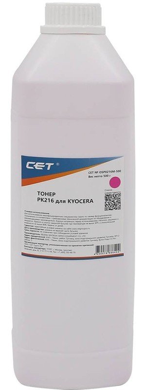 Тонер CET OSP0216M-500 PK216 для Kyocera TASKalfa 3253ci (Japan) Magenta, 500г/бут