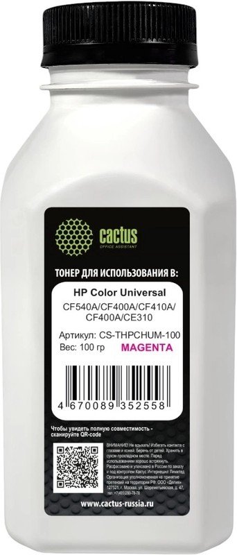 Тонер Cactus CS-THPCHUM-100 пурпурный флакон 100гр для принтера HP Color Universal CF540A/CF400A/CF410A/CF400A/CE310