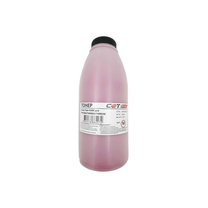 Тонер Cet 416M OSP0416M-130 пурпурный бутылка 130гр. для принтера Konica Minolta Bizhub C3320i/C3350i