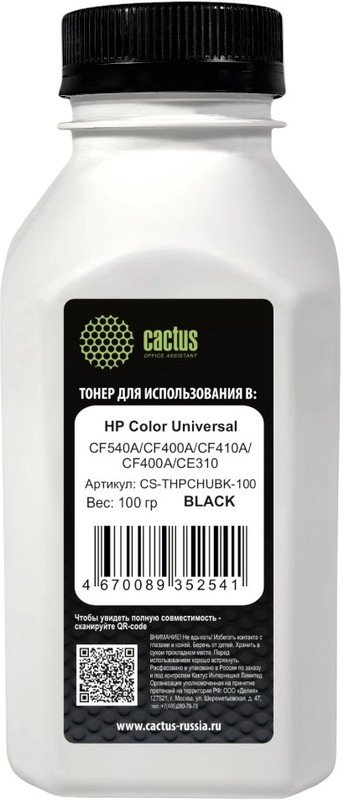Тонер Cactus CS-THPCHUBK-100 черный флакон 100гр для принтера HP Color Universal CF540A/CF400A/CF410A/CF400A/CE310