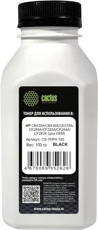 Тонер Cactus CS-THP4-100 черный флакон 100гр для принтера HP CB435A/CB436A/CE278A/CE285A/CF283A/CF244A/CF283X (для OEM)