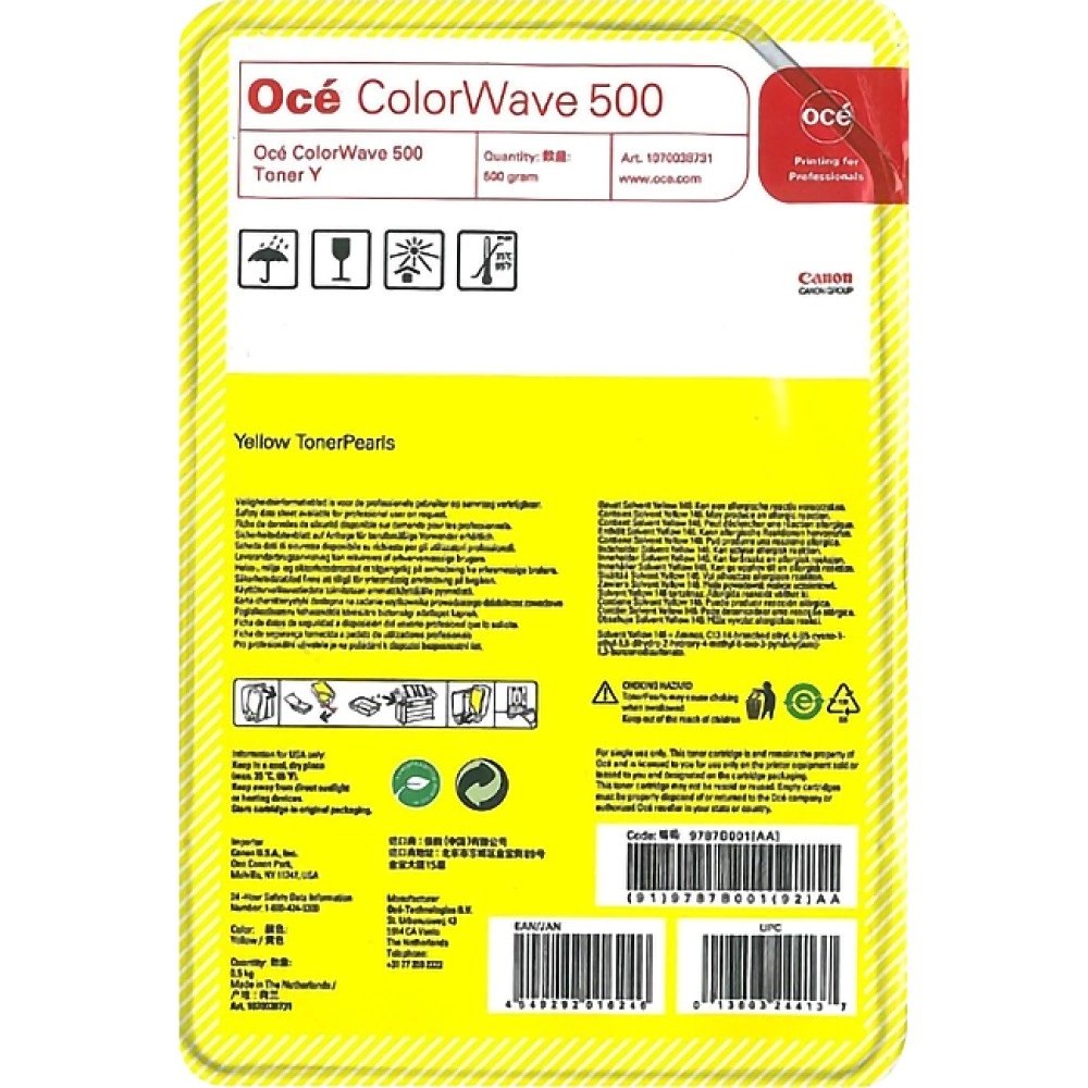 Тонер-картридж Canon 9787B001 Oce ColorWave 500 Yellow, 500г