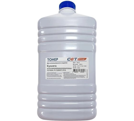 Тонер Cet CET111102-1000B черный бутылка 1000гр для принтера Kyocera Ecosys M2035DN/M2030DN/P2035D/P2135DN