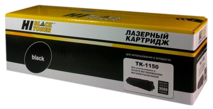 Тонер-картридж Hi-Black (HB-TK-1150) для Kyocera M2135dn/M2635dn/M2735dw, 3K, с чипом