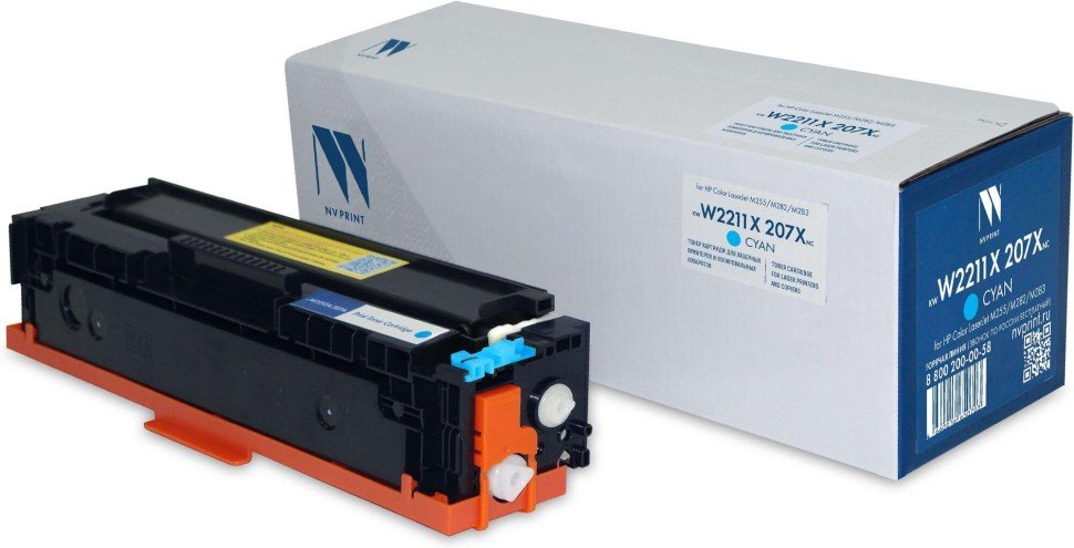 Тонер-картридж NV Print NV-W2211X-207XNCC (NV-W2211X 207X) Cyan (без чипа, без гарантии) для HP Color LaserJet M255/M282/M283 (2450k)