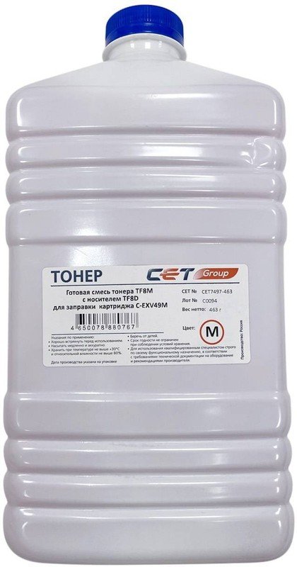 Тонер Cet TF8M/TF8D CET7497M-463N пурпурный бутылка 463гр для принтера Canon C3325i/3330i/3320