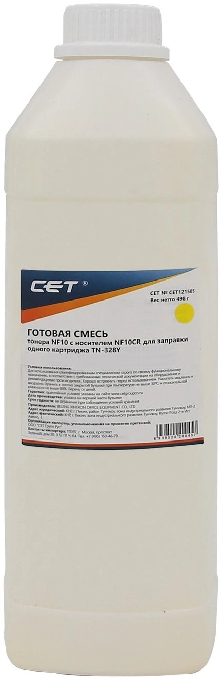 Тонер Cet CET121505 желтый бутылка 486гр. для принтера bizhub C250i, bizhub C300i, bizhub C360i, DEVELOP: ineo+ 250i, ineo+ 300i, ineo+ 360i