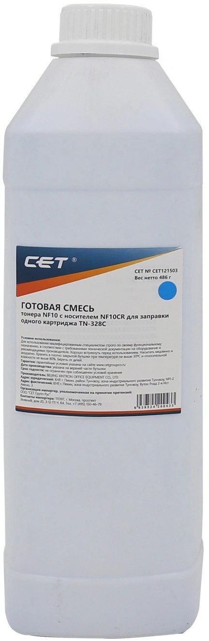 Тонер Cet CET121503 голубой бутылка 486гр. для принтера bizhub C250i, bizhub C300i, bizhub C360i, DEVELOP: ineo+ 250i, ineo+ 300i, ineo+ 360i