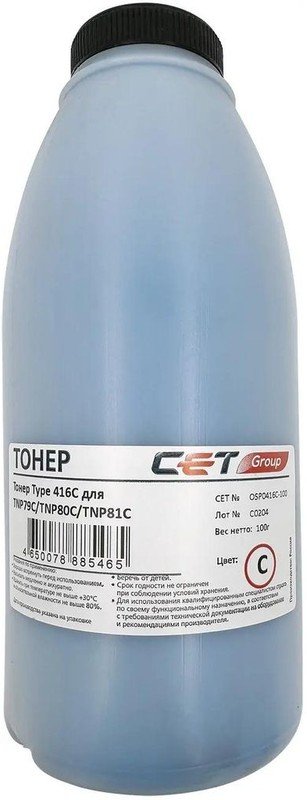 Тонер Cet 416C OSP0416C-100 голубой бутылка 100гр. для принтера Konica Minolta Bizhub C3320i/C3350i