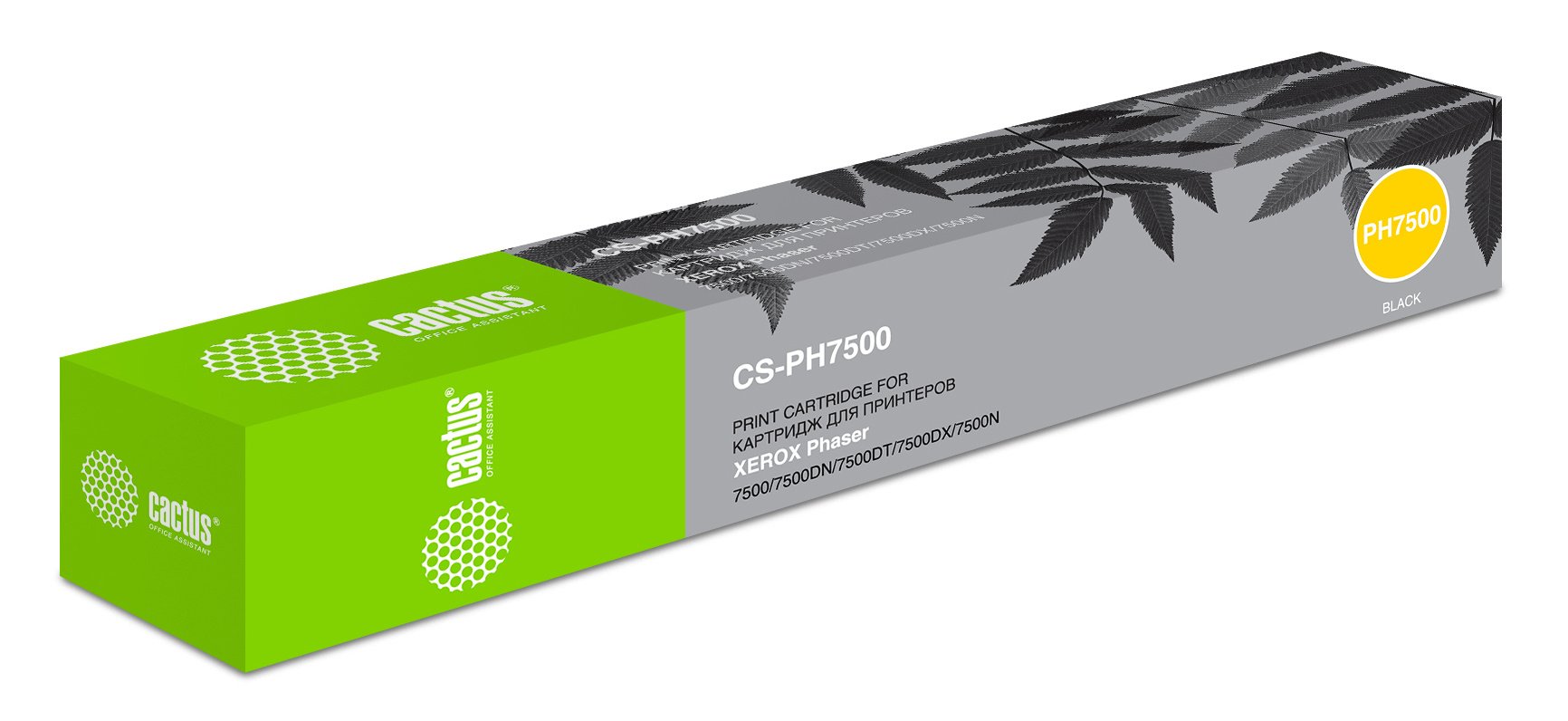 Тонер Картридж Cactus 106R01446 CS-PH7500 черный для Xerox Phaser 7500 (19800стр.)