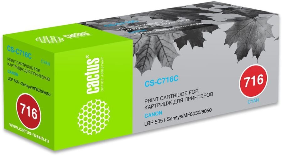 Тонер-картридж Cactus CS-C716C Cyan голубой для Canon LBP-5050/5050N (1500стр.)