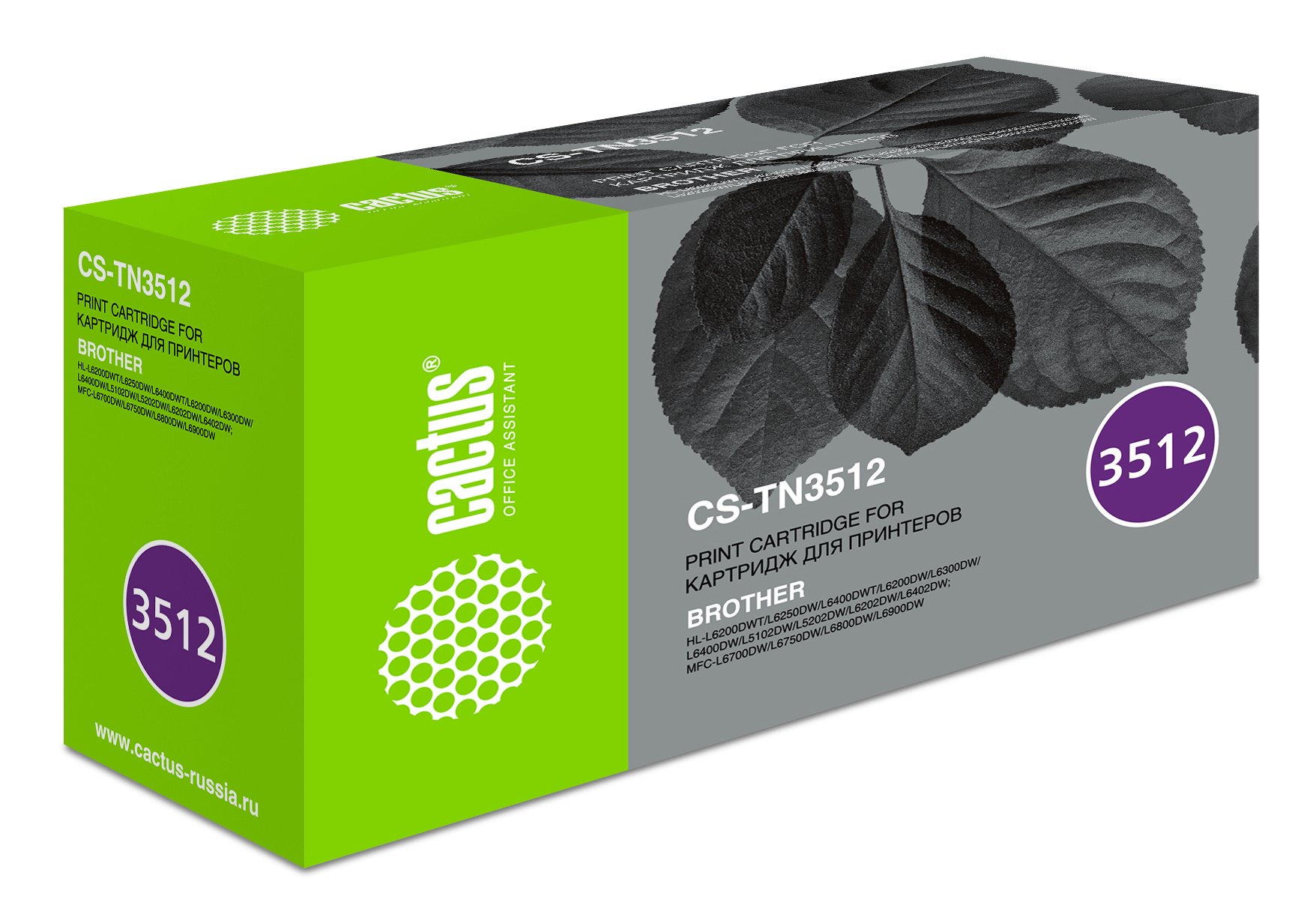 Тонер Картридж Cactus CS-TN3512 черный (12000стр.) для Brother DCP L6600DWHL/L6250DNHL/L6300DWHL/L6400DWHL/L6400DWTMFC/L6800DWMFC/L6800DWTMFC/L6900DWM