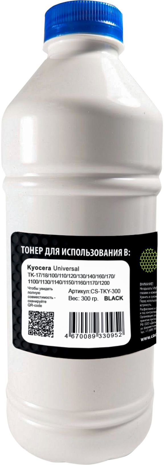 Тонер Cactus CS-TKY-300 черный флакон 300гр для принтера Kyocera Universal TK-17/18/100/110/120/130/140/160/170/1100/1130/1140/1150/1160/1170/1200