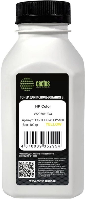 Тонер Cactus CS-THPCWHUY-100 желтый флакон 100гр для принтера HP Color W2070/1/2/3