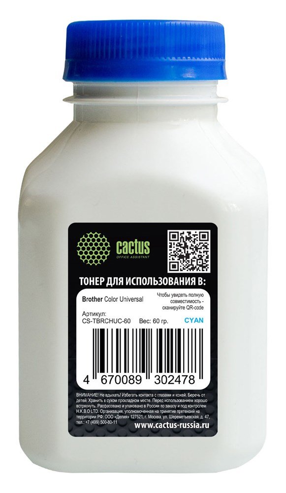 Тонер Cactus CS-TBRCHUC-60 голубой флакон 60гр для принтера Brother Color Universal