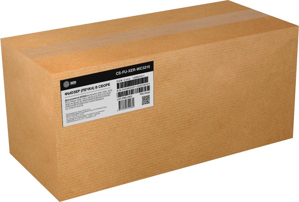 Печка в сборе Cactus CS-FU-XER-WC3315 (JC91-01024A, 126N00411-reman) для Xerox WorkCentre 3345, 3335, 3325, 3315, Phaser 3330, 3320 100000стр