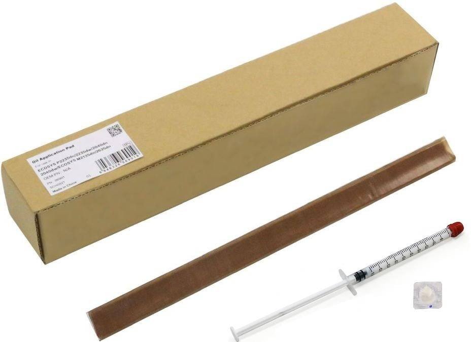 Планка прижимная CET CET6901N для Kyocera ECOSYS: M2235dn/M2735dn/M2835dw/P2335d/P2335dn/P2335dw/M2040dn/M2135dn/M2635dn/M2635dw/M2540dn/M2540dw