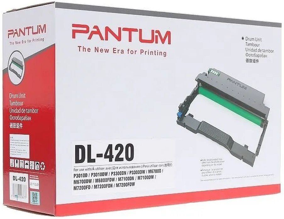 Фотобарабан Pantum DL-420P для P3010, P3300, M6700, M6800, M7100, M7200