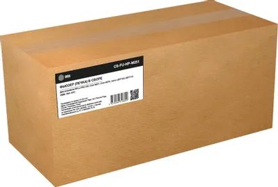 Печка в сборе Cactus CS-FU-HP-M251 (RM1-8781-reman) для HP LJ Pro 200/Color M251/Color M276 100000стр