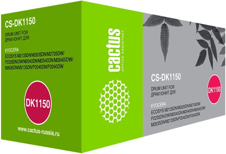 Фотобарабан CACTUS CS-DK1150 M2040DN 10K Black
