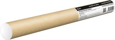 Нагревательный элемент Cactus CS-HEAT-HP-M633 (RM2-1257) для HP LJ Ent MFP M633fh/M632h/M632fht/M631z/M631dn
