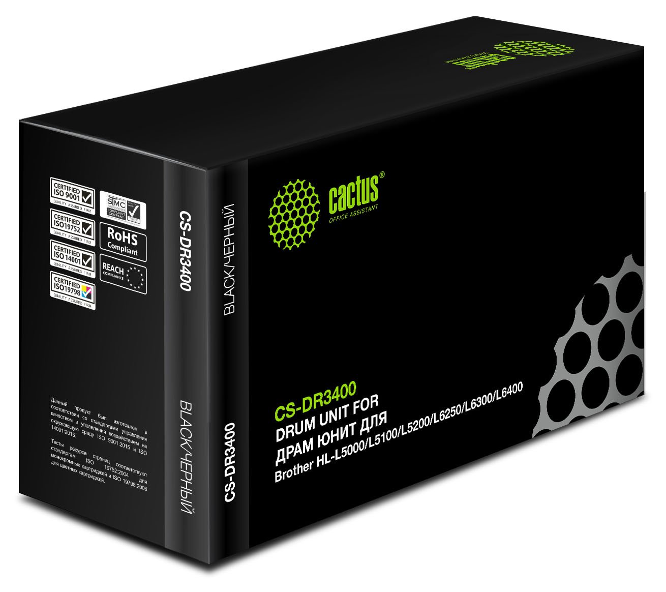 Блок фотобарабана Cactus CS-DR3400 DR-3400 черный ч/б 30000стр. для HL-L5000/L5100/L5200/L6250/L6300/L6400, DCP-L5500 Brother