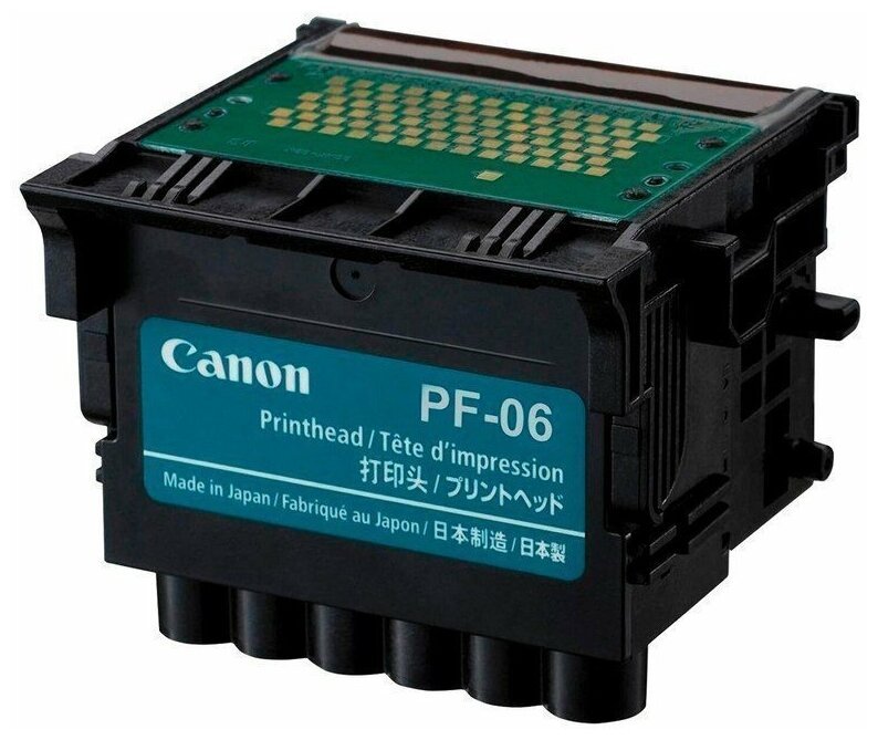 Печатающая головка Canon PF-06 2352C001