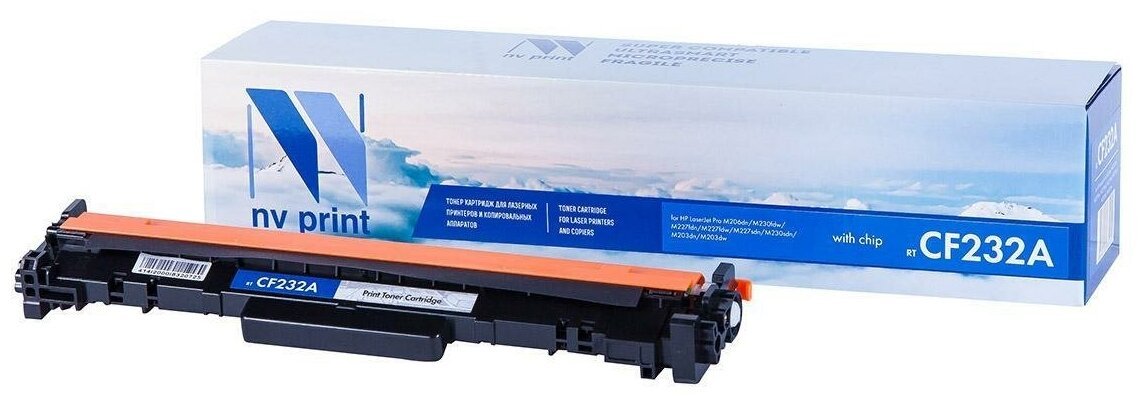 Барабан NVP совместимый NV-CF232A для HP LaserJet Pro M227fdn/M227fdw/M227sdn/M230sdn/M203dn/M203dw (23000k)