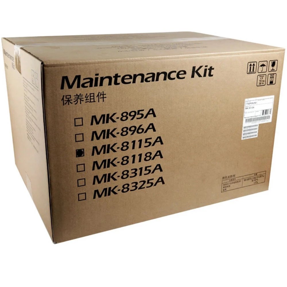 Сервисный комплект KYOCERA MK-8115A M8124cidn/M8130cidn