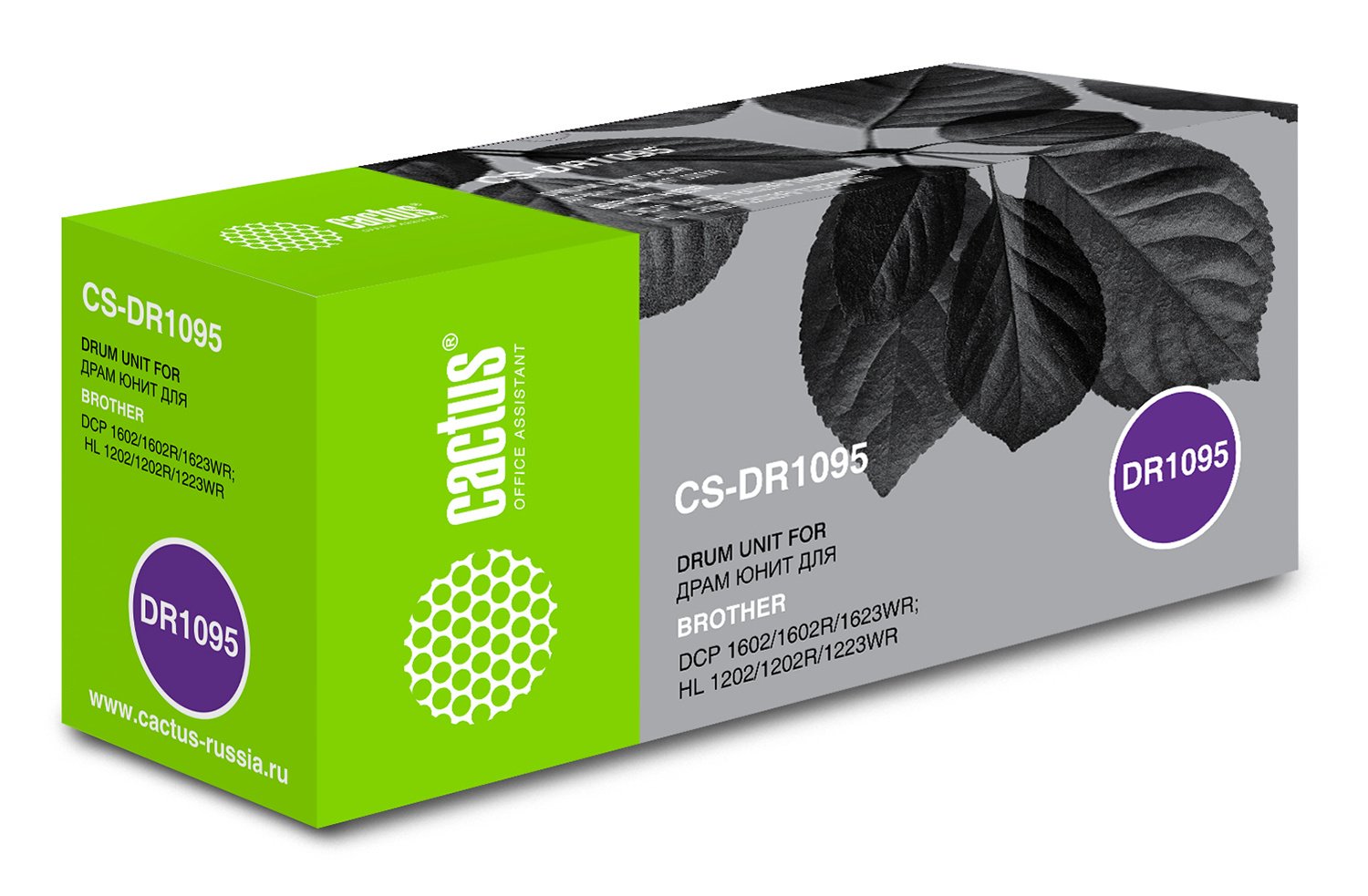 Блок фотобарабана Cactus CS-DR1095 black (10000стр) для DCP Brother 1602/1602R, HL 1202/1202R