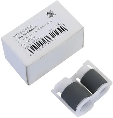 Комплект роликов Cet CET341044 (RM2-5576-000/RM2-5577-000) для HP CLJ Pro MFP M281fdw/180n уп/2шт