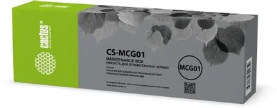 Бункер Cactus CS-MCG01 (MC-G01 емкость для отработанных чернил) для Canon Maxify GX6020/GX7020 GX6040