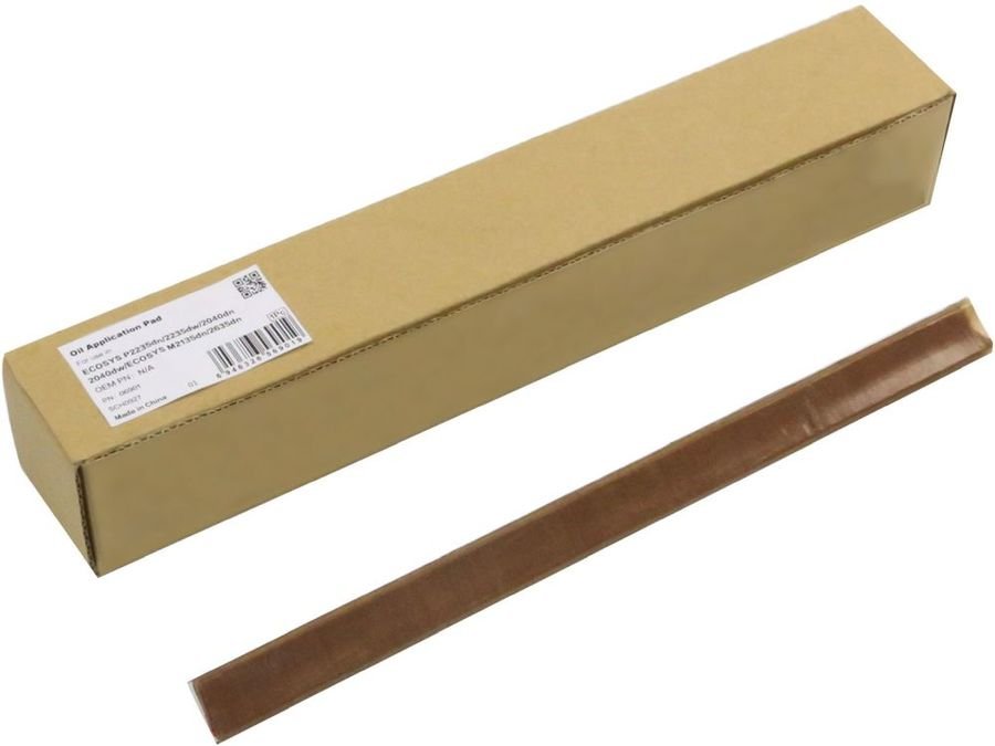 Планка прижимная Cet CET6901 для Kyocera Ecosys P2235dn/2040dn/M2235dn/2040dn в сборе