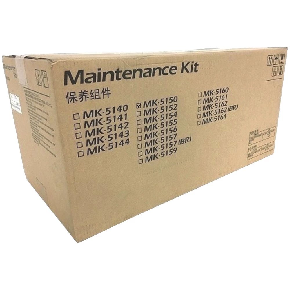 Сервисный комплект Kyocera MK-5150 (1702NS8NL0/1702NS8NL2)