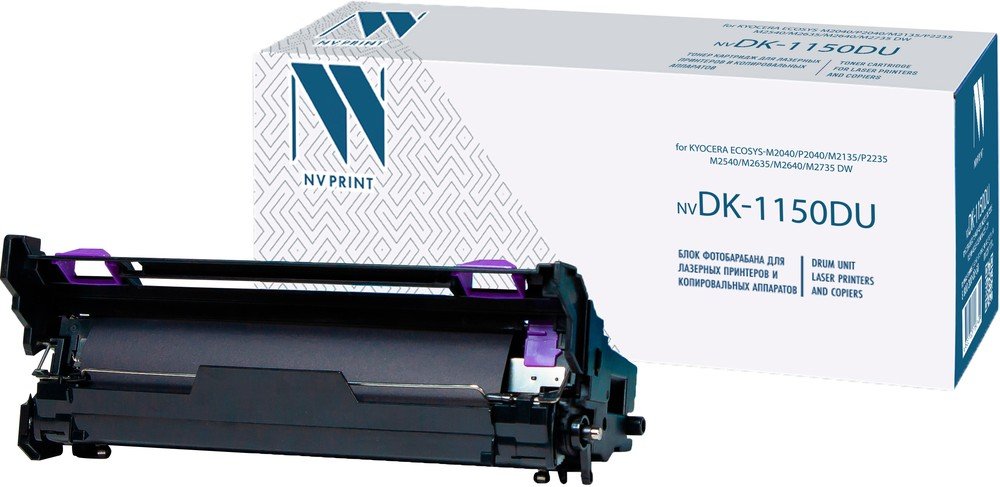Блок фотобарабана NV Print DK-1150DU (NV-DK-1150 DU) Kyocera EcoSys-M2040/P2040/M2135/P2235/M2540/M2635/M2640/M2735 dw (100000k)