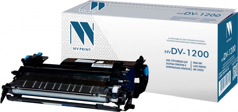 Блок проявки NV Print DV-1200 (NV-DV-1200) для Kyocera Ecosys P2335d/P2335dn/P2335dw/M2235dn/M2735dn/M2835dw (100000k)