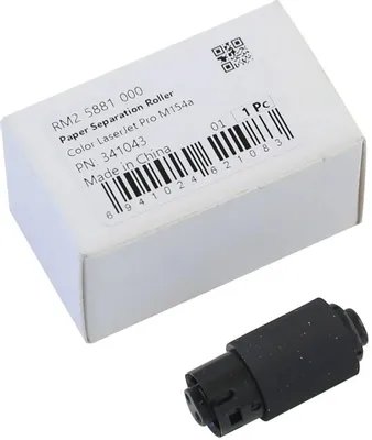 Ролик отделения Cet CET341043 (RM2-5881-000) для HP CLJ Pro MFP M281fdw/180n/M280nw/M254dw/M479