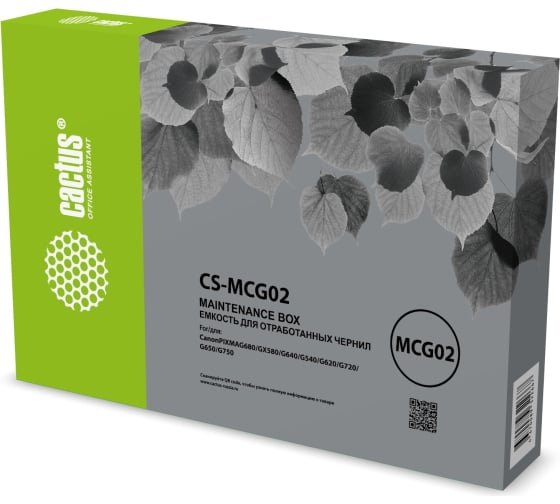 Бункер Cactus CS-MCG02 MCG02 емкость для отработанных чернил для Canon Pixma G680/GX580/G640/G540/G620/G720/G650/G750