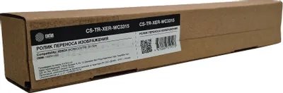 Ролик переноса Cactus CS-TR-XER-WC3315 (108R01469) для Xerox WorkCentre 3315DN